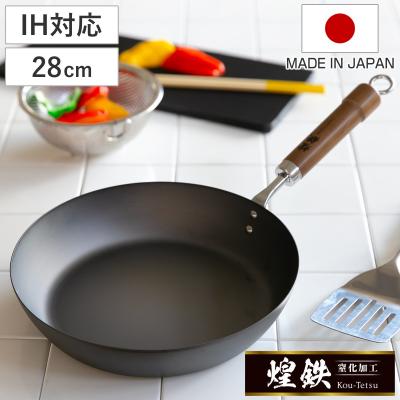 錦見鋳造 魔法のフライパンのおすすめ人気商品一覧 通販 - Yahoo