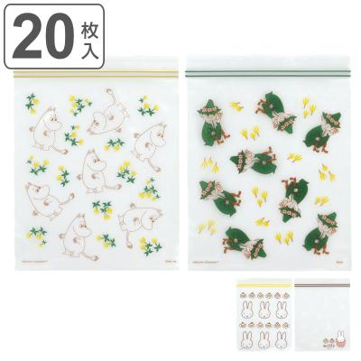 キャラクター ジッパー袋のおすすめ人気商品一覧 通販 - Yahoo