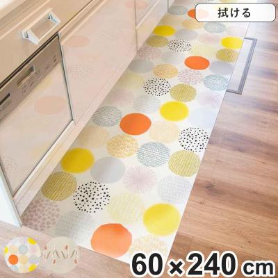 オカトーキッチンマット 240（色：イエロー系）のおすすめ人気商品一覧