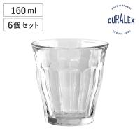 DURALEX デュラレックス ピカルディ グラス 160ml 6個セット （ PICARDIE コップ 食洗機対応 電子レンジ対応 食器 ガラス ガラスコップ 強化ガラス ） | リビングート ヤフー店