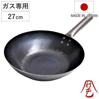 山田工業所 フライパン Hanakoの商品一覧 通販 - Yahoo!ショッピング