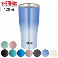 サーモス タンブラー 420ml 真空断熱 ステンレス JDY-420C （ THERMOS 食洗機対応 ステンレスタンブラー コップ カップ 保冷 保温 ） | リビングート ヤフー店