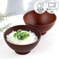 お茶碗 12cm SEE プラスチック 食器 日本製 おしゃれ （ 電子レンジ対応 食洗機対応 木製風 茶わん 木目調 ） 