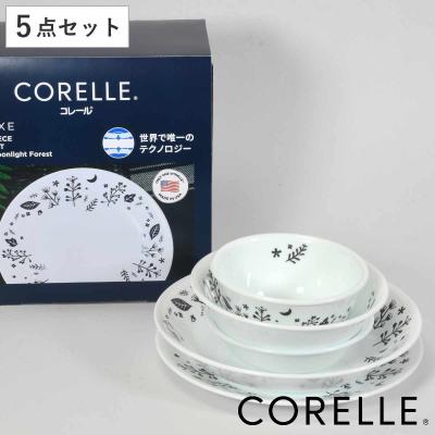 【未開封】 Corelle ガーデンレース 食器 16ピース セット ☆新品☆CORELLE コレール ガーデンレース 16ピースセット