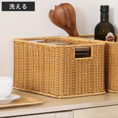 洗える バスケットのおすすめ人気商品一覧 通販 - Yahoo!ショッピング