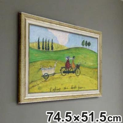 サムトフトの絵アヒル送迎サービスのおすすめ人気商品一覧 通販