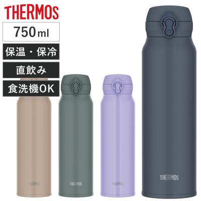 水筒 750ml(水筒)の商品一覧|水筒、ジャグ、タンク 水筒 750ml(水筒)の商品一覧|水筒、ジャグ、タンク