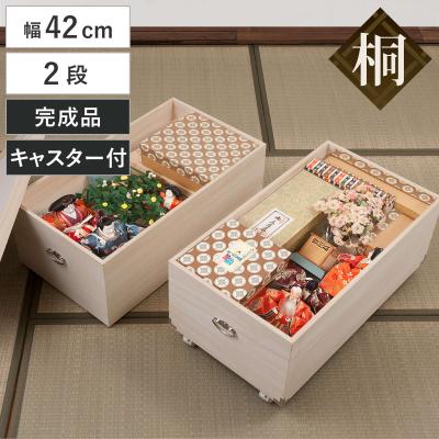 ひな壇 ディスプレイ 木（スタイル：和モダン）の商品一覧 通販
