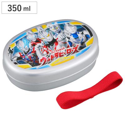 ウルトラマン お弁当箱のおすすめ人気商品一覧 通販 - Yahoo!ショッピング