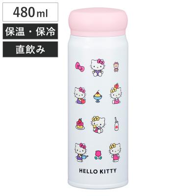 ハローキティ 水筒のおすすめ人気商品一覧 通販 - Yahoo!ショッピング