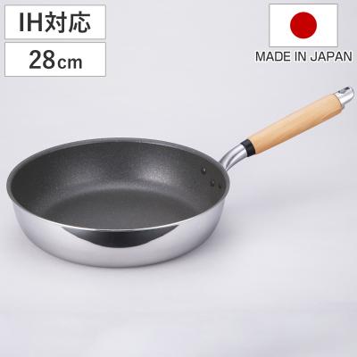 フライパン 28cm 日本製のおすすめ人気商品一覧 通販 - Yahoo!ショッピング