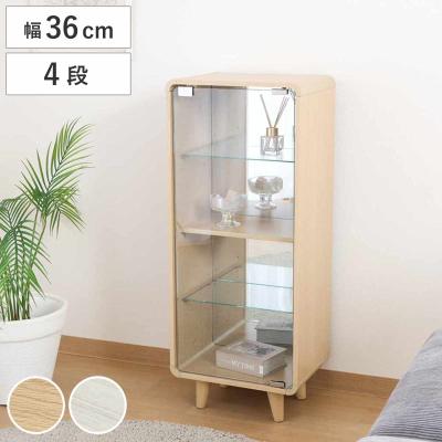 ショーケース 鍵付き（ラック、シェルフ、本棚） | 家具、インテリア