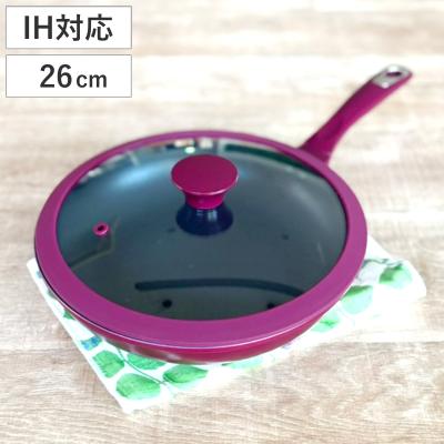 蓋付きフライパンのおすすめ人気商品一覧 通販 - Yahoo!ショッピング