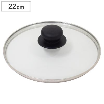 フライパン蓋22（キッチン、日用品、文具）の商品一覧 通販 - Yahoo
