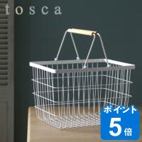 ランドリーバスケット トスカ tosca M （ 洗濯かご ワイヤー ランドリー収納 バスケット ） | リビングート ヤフー店