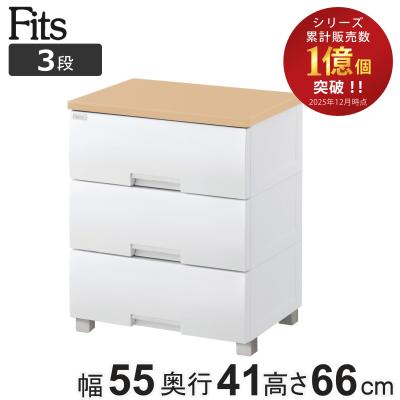 フィッツプラスのおすすめ人気商品一覧 通販 - Yahoo!ショッピング