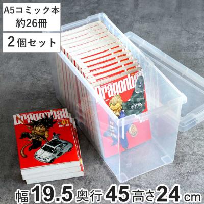 リビングート ヤフー店 - 本・CD・DVD収納｜Yahoo!ショッピング