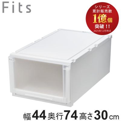フィッツケースのおすすめ人気商品一覧 通販 - Yahoo!ショッピング