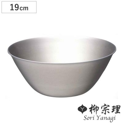 柳宗理 ガラスボウルのおすすめ人気商品一覧 通販 - Yahoo!ショッピング