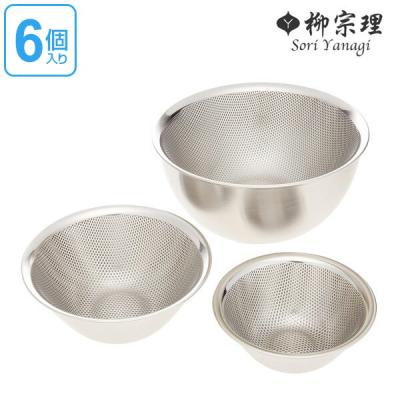 柳宗理 ガラスボウルのおすすめ人気商品一覧 通販 - Yahoo!ショッピング