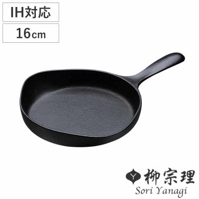 錦見鋳造 魔法のフライパンの商品一覧 通販 - Yahoo!ショッピング