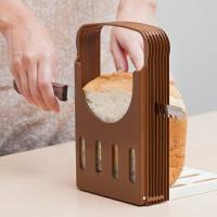 パンをキレイにスライスできる おすすめアイテムランキング 1ページ ｇランキング