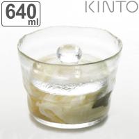 キントー　KINTO　ガラス製　浅漬鉢　CL （ 漬物 浅漬け 容器 漬物樽 便利グッズ  ）