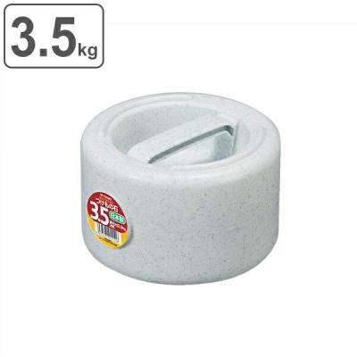 漬物石のおすすめ人気商品一覧 通販 - Yahoo!ショッピング