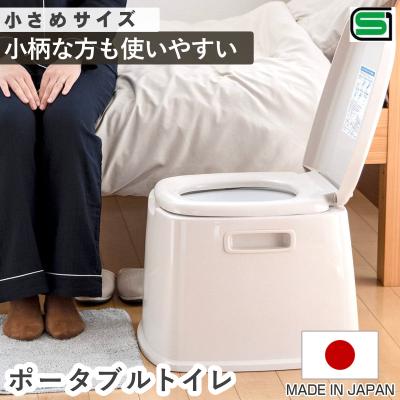 介護用ポータブルトイレ ウォシュレット付（介護用トイレ関連用品