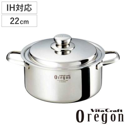 Vita Craft - Vita Craft 美品 ビタクラフト Vita Craft テキサスII フライパン27cm No.8586