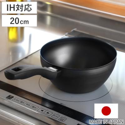 鉄 鍋のおすすめ人気商品一覧 通販 - Yahoo!ショッピング