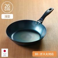使いやすい鉄フライパン 26cm IH対応 こだわり職人 日本製 藤田金属 （ ガス火対応 鉄フライパン 鉄製フライパン フライパン 炒め鍋 ハードテンパー加工 ） | リビングート ヤフー店
