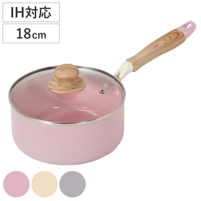 【レア！】DANSK 片手鍋　ピンク 廃盤】DANSK/ダンスク/コベンスタイル2/片手鍋 18cm（ピンク） - 北欧