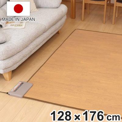 ラグマット カーペット リビングマット 約147cm × 約89cm Ⓣ リビングート ヤフー店 - その他ラグ・カーペット｜Yahoo!ショッピング