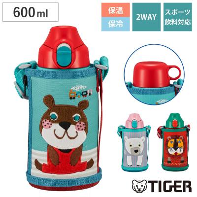 タイガー 水筒（水筒特徴：肩ひも付き）の商品一覧 通販 - Yahoo