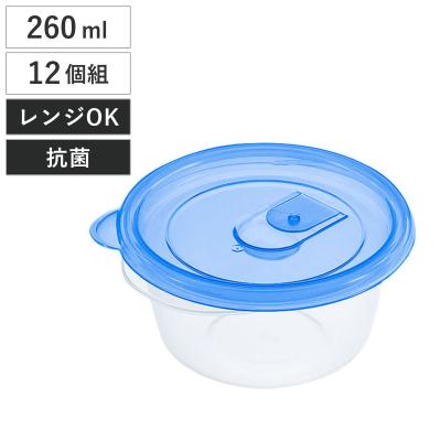 保存容器 プラスチック 丸型 密閉（保存容器、ケース） | キッチン