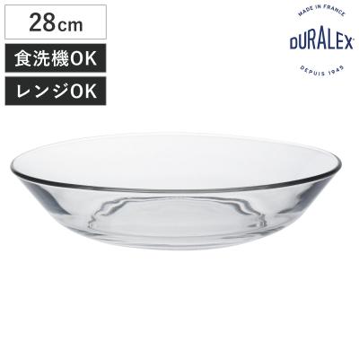 フランス製　ガラス食器 ① 大皿 フランス食器 ガラス（食器皿）｜食器｜食器、グラス、カトラリー