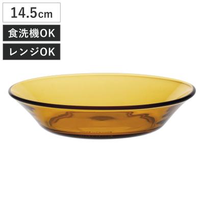 フランス製　ガラス食器 ① 大皿 フランス食器 ガラス（食器皿）｜食器｜食器、グラス、カトラリー