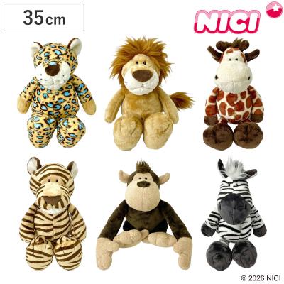 nici キリンぬいぐるみの商品一覧 通販 - Yahoo!ショッピング