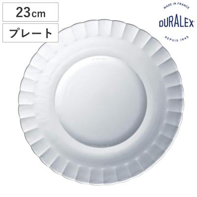 フランス食器 ガラス（食器皿）｜食器｜食器、グラス、カトラリー
