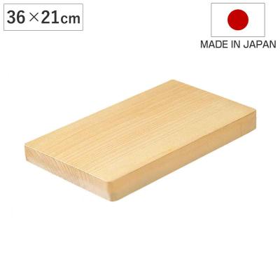 まな板 いちょうのおすすめ人気商品一覧 通販 - Yahoo!ショッピング