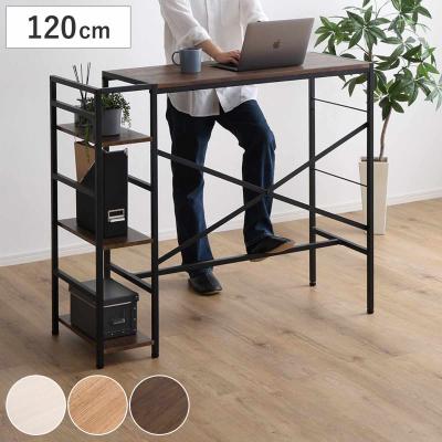 スタンディングデスク（デスク、机） | 家具、インテリア の商品一覧