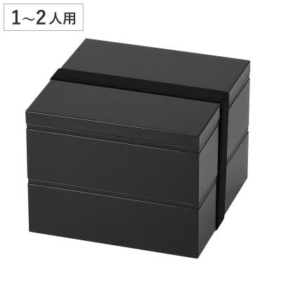 重箱 2段（パール金属）の商品一覧 通販 - Yahoo!ショッピング