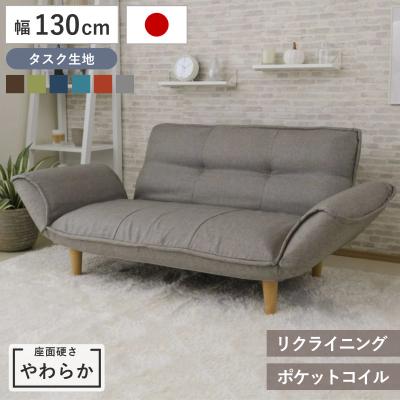 waraku 2人のおすすめ人気商品一覧 通販 - Yahoo!ショッピング