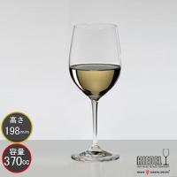 リーデル ワイングラス RIEDEL ヴィノム ヴィオニエ・シャルドネ 6416/5 6416/05 単品（1本） 優良配送 | クリスタル専門店リビングウェルデ