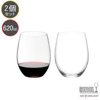 送料無料 リーデル ワイングラス RIEDEL オー カベルネ/メルロ ペア 0414/0 414/0 北海道・九州・沖縄は送料が必要 優良配送 | クリスタル専門店リビングウェルデ