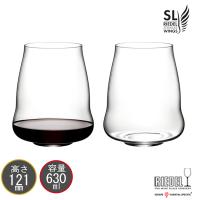 リーデル ワイングラス RIEDEL ステムレスウイングス STEMLESS WINGS ピノ・ノワール/ネッビオーロ 6789/07 （2個入り） 優良配送 | クリスタル専門店リビングウェルデ