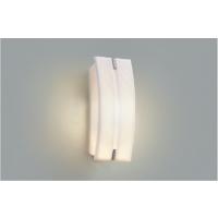 コイズミ[AU45047L] | 明かりと住まいのリビテラス