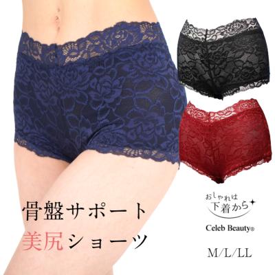 美品！LALA赤いレース付き骨盤ガードルセット レースガードルの商品一覧 通販 - Yahoo!ショッピング