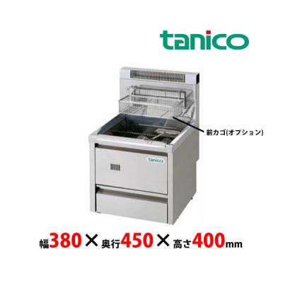 nb-tcfl-c4045g ガスフライヤーの商品一覧 通販 - Yahoo nb-tcfl-c4045g ガスフライヤーの商品一覧 通販 - Yahoo